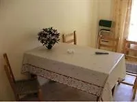 Romantic דירה *